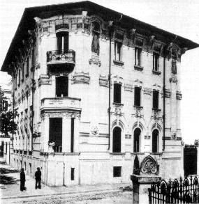 foto d'epoca del Villino Astengo, via del Tempio 1/A